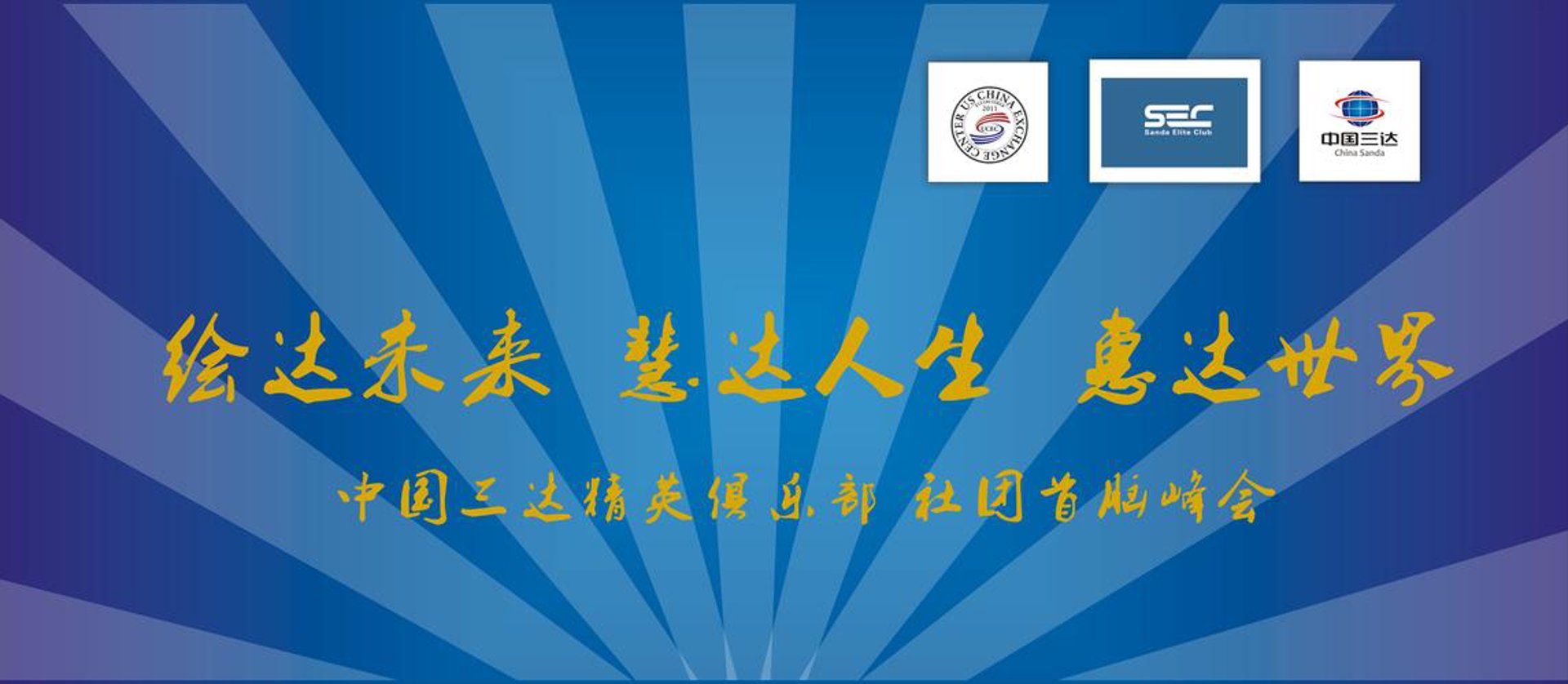 昆明回收网